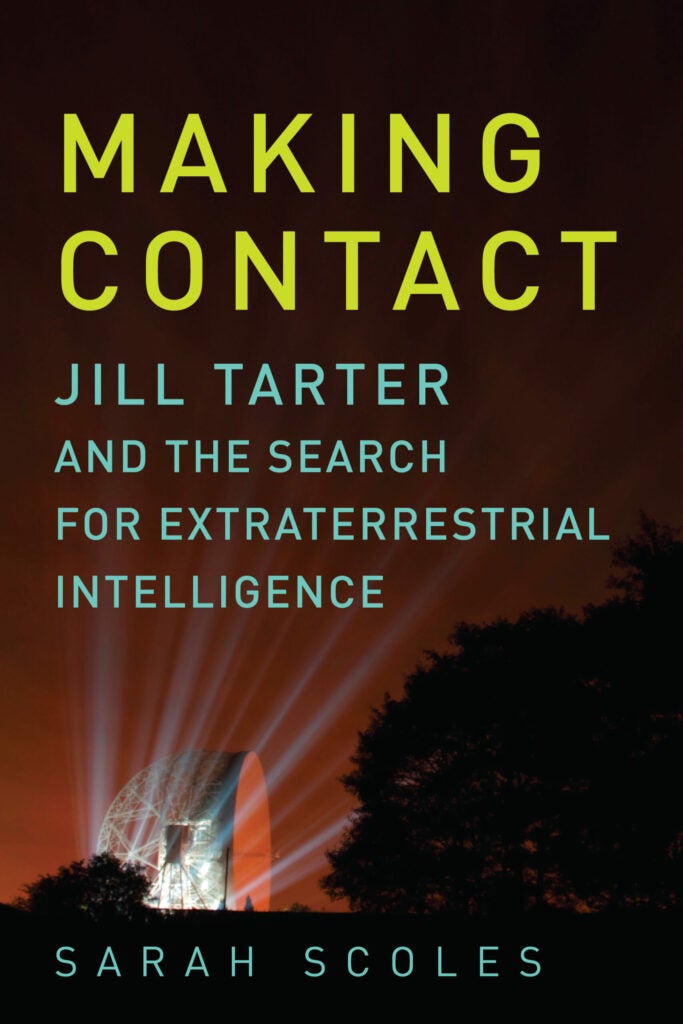 cover art making contact